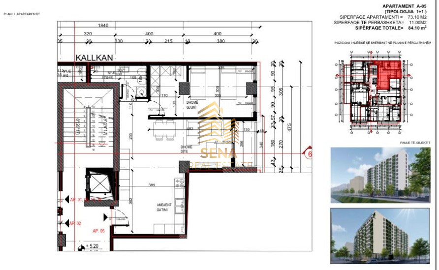 Shitet, Apartament 1+1+blk, Ish Fusha e Aviacionit, 122.000 Euro