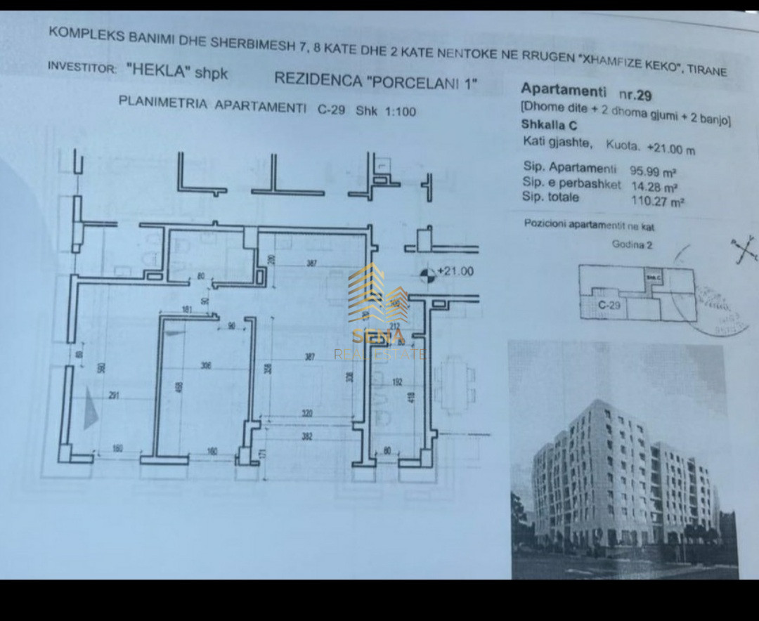 Shitet Apartament 2+1+2+Blk, Porcelan – Rezidenca “Porcelan 03”, 217,000 Euro